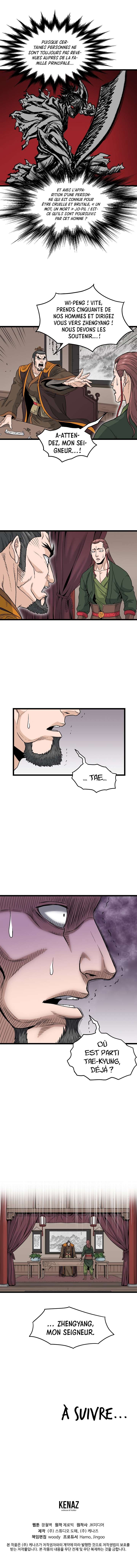 Murim Login Chapitre 20 - Page 15