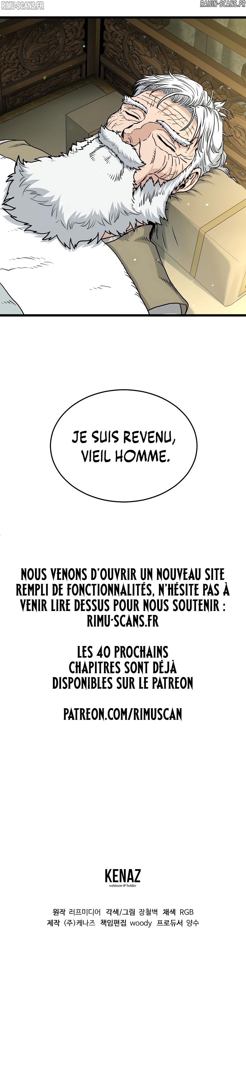 Murim Login Chapitre 204 - Page 13