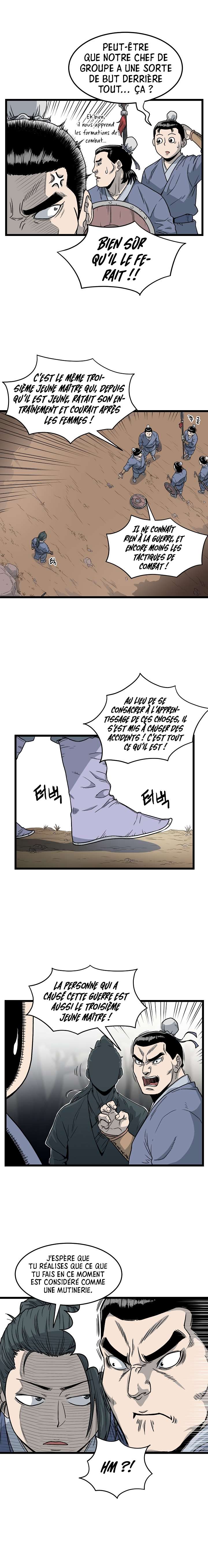 Murim Login Chapitre 21 - Page 5