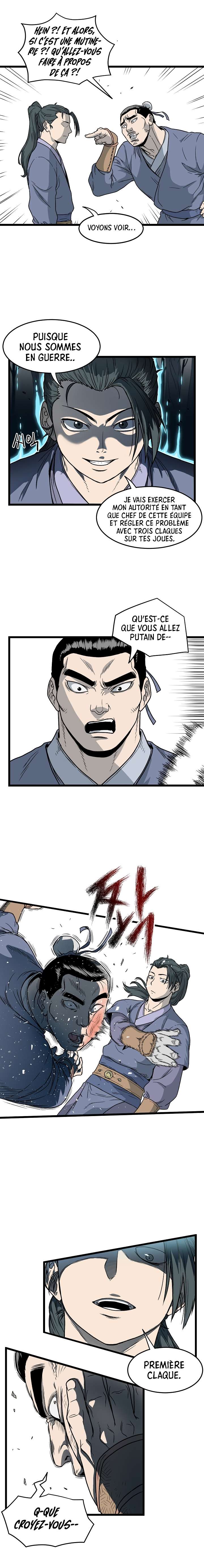 Murim Login Chapitre 21 - Page 6