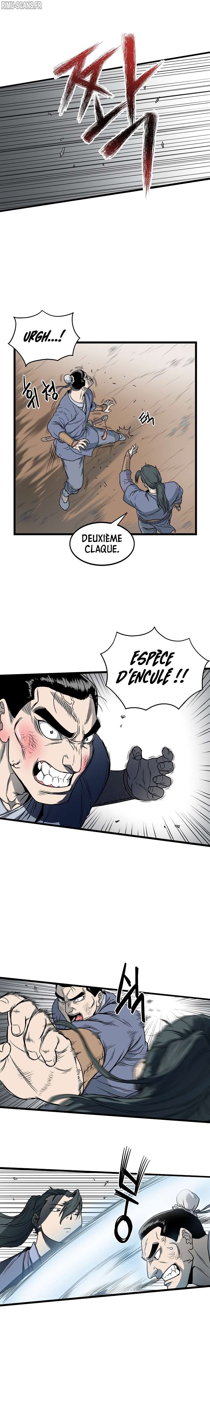 Murim Login Chapitre 21 - Page 7