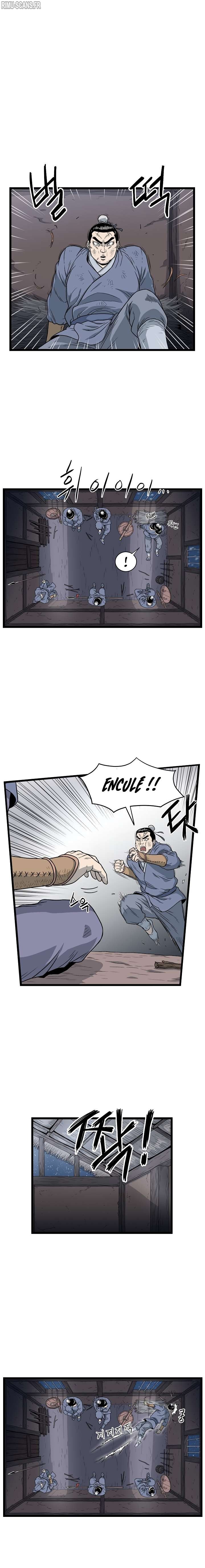 Murim Login Chapitre 21 - Page 13