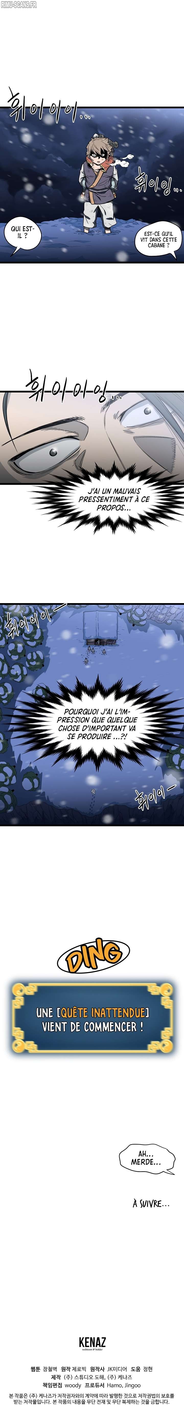 Murim Login Chapitre 21 - Page 16