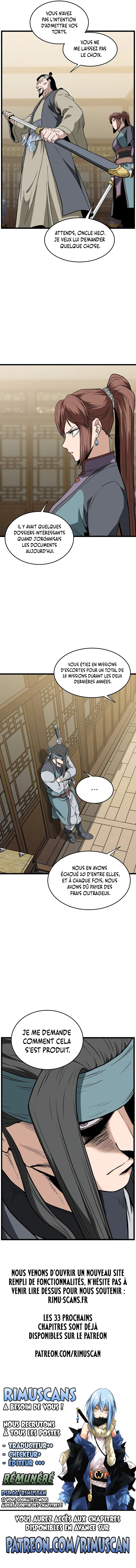 Murim Login Chapitre 217 - Page 11