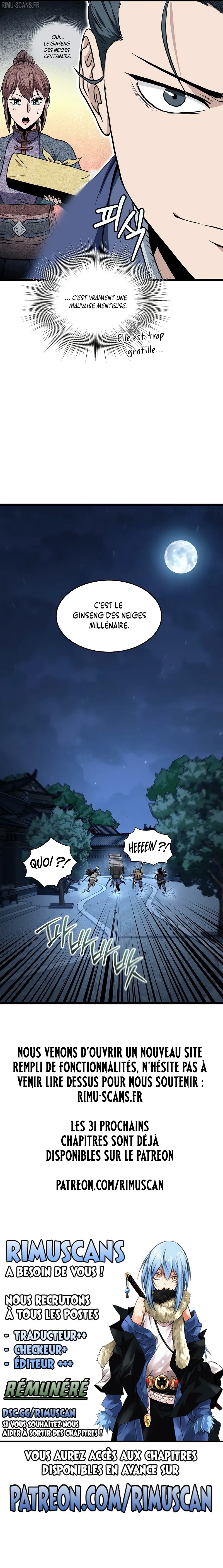 Murim Login Chapitre 219 - Page 13