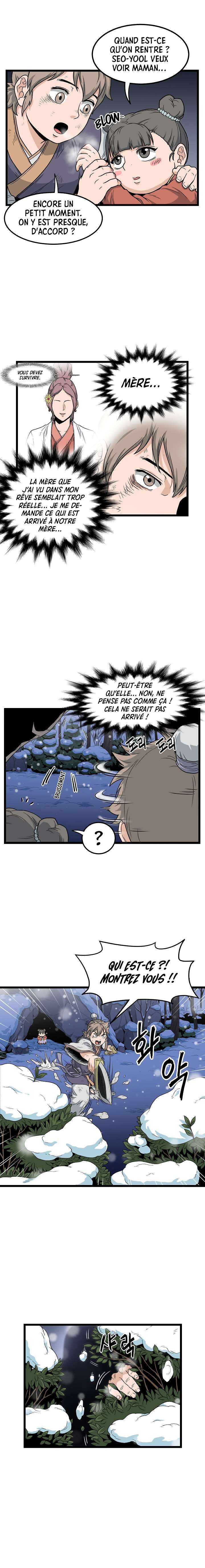 Murim Login Chapitre 22 - Page 6