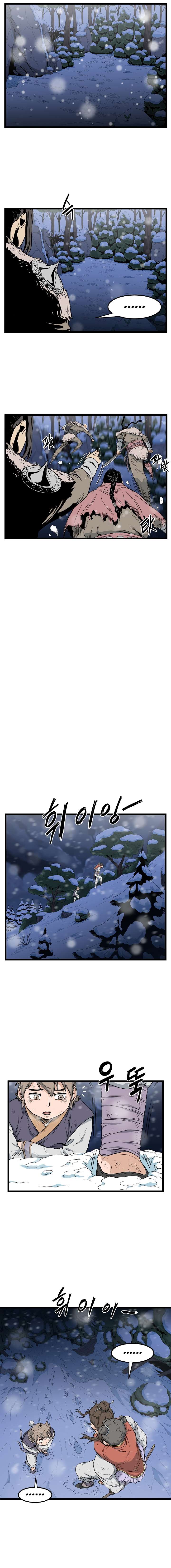 Murim Login Chapitre 22 - Page 8