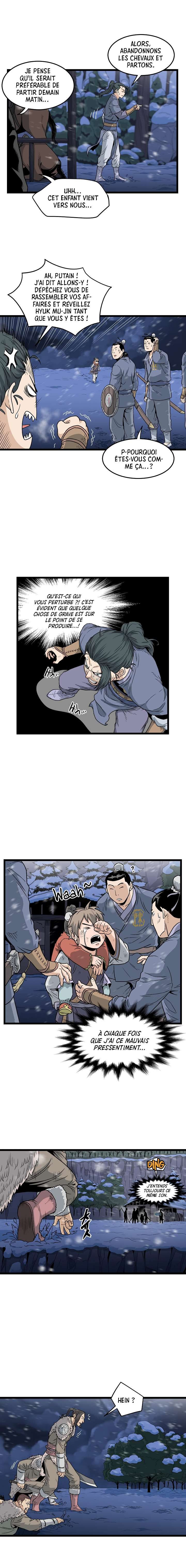 Murim Login Chapitre 22 - Page 12