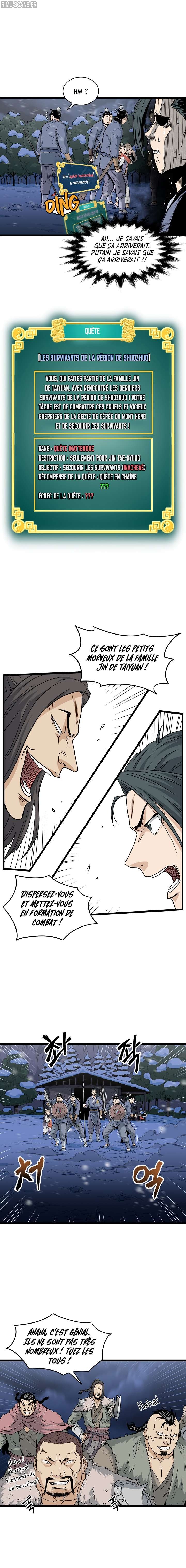 Murim Login Chapitre 22 - Page 13