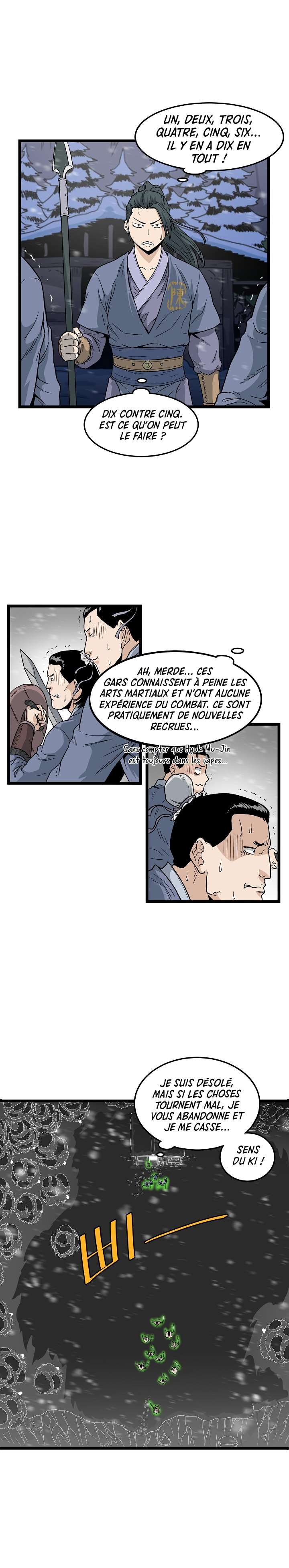 Murim Login Chapitre 22 - Page 14
