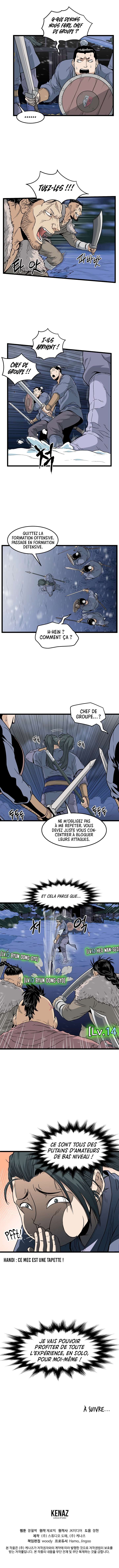 Murim Login Chapitre 22 - Page 15