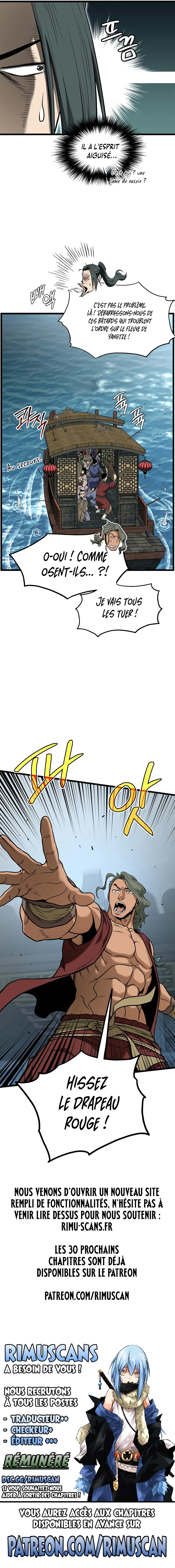 Murim Login Chapitre 220 - Page 14