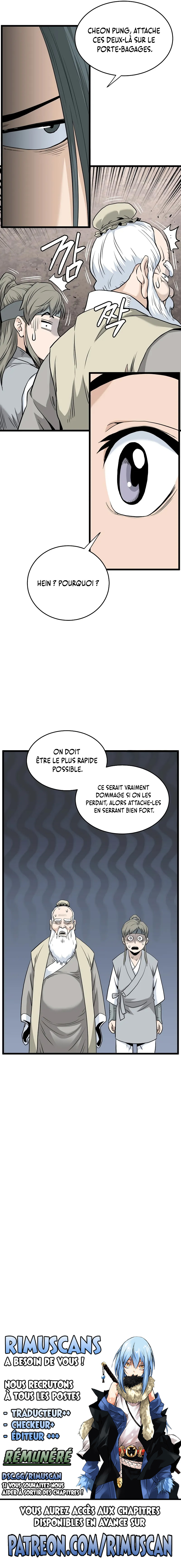 Murim Login Chapitre 227 - Page 15