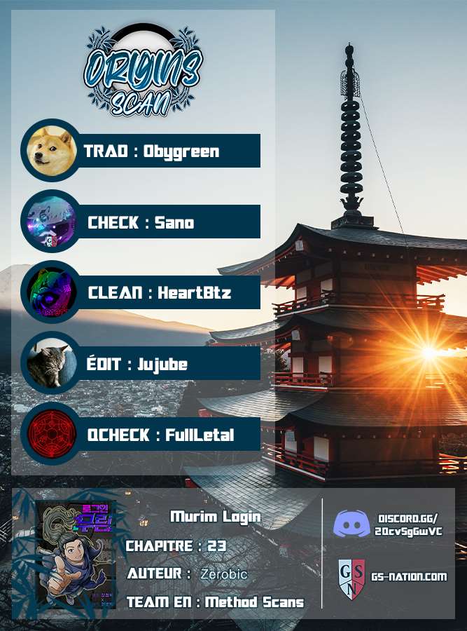 Murim Login Chapitre 23 - Page 2