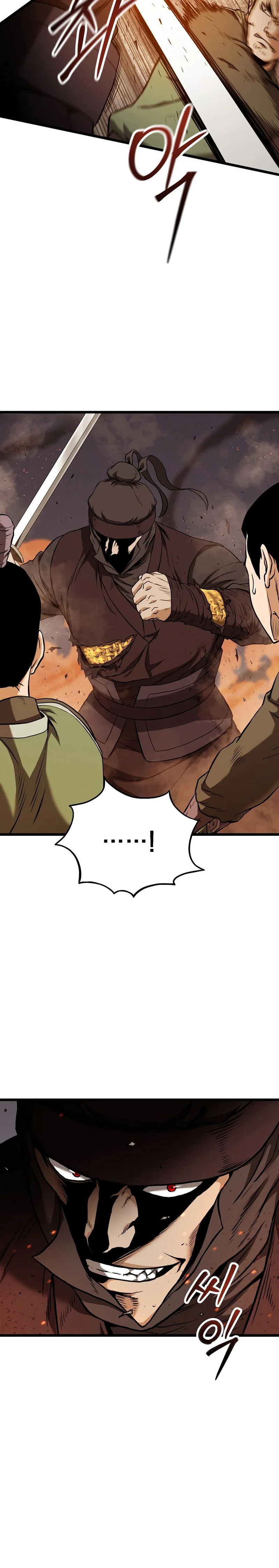 Murim Login Chapitre 234 - Page 6