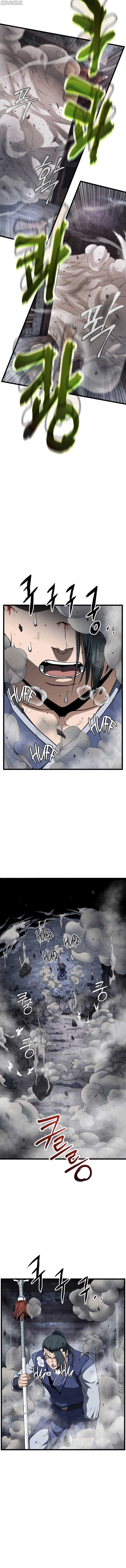 Murim Login Chapitre 238 - Page 7
