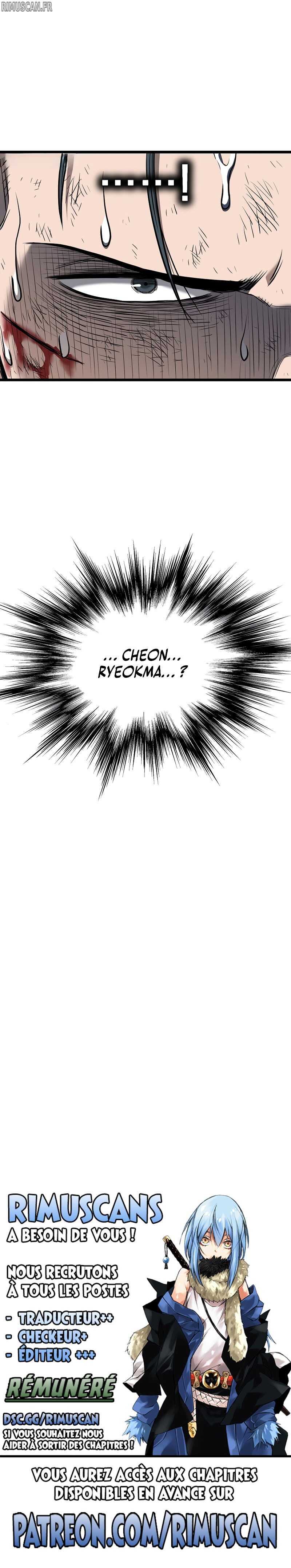 Murim Login Chapitre 238 - Page 21