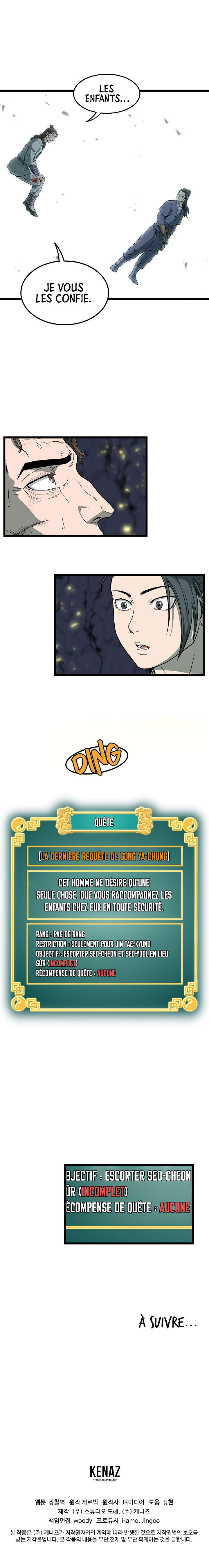 Murim Login Chapitre 24 - Page 15