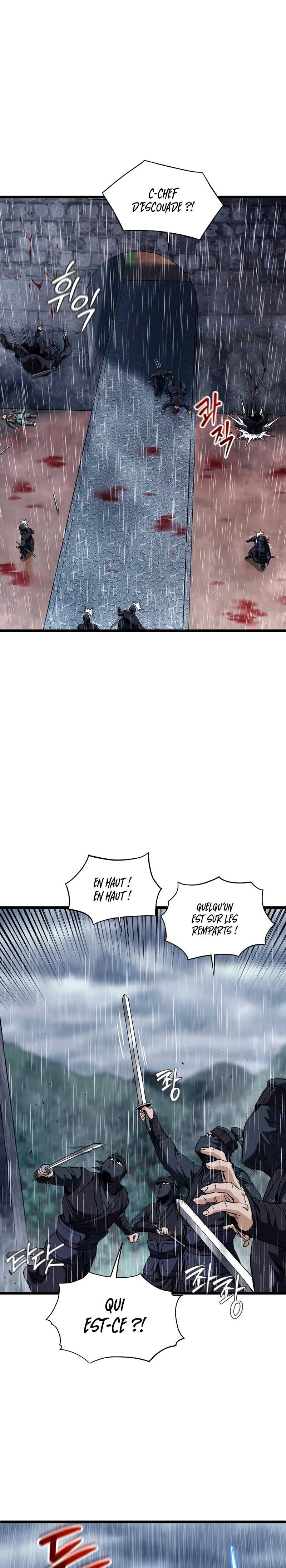 Murim Login Chapitre 244 - Page 2