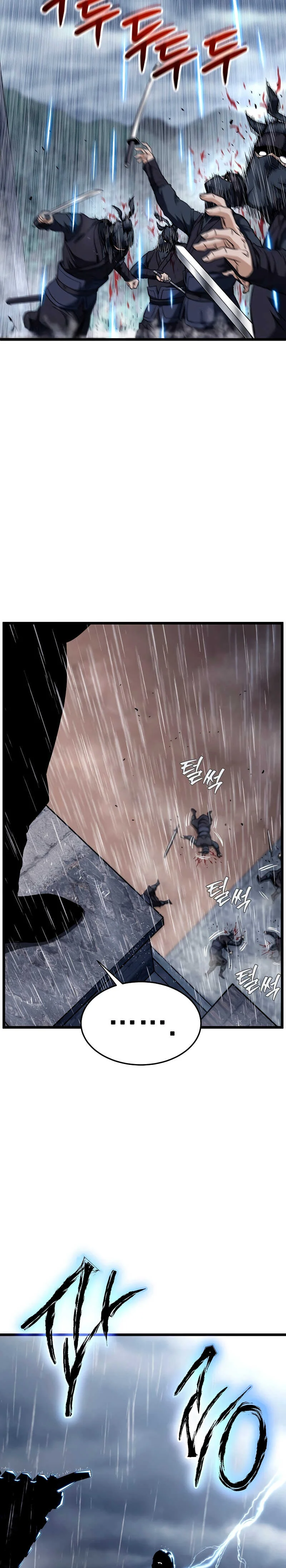 Murim Login Chapitre 244 - Page 3