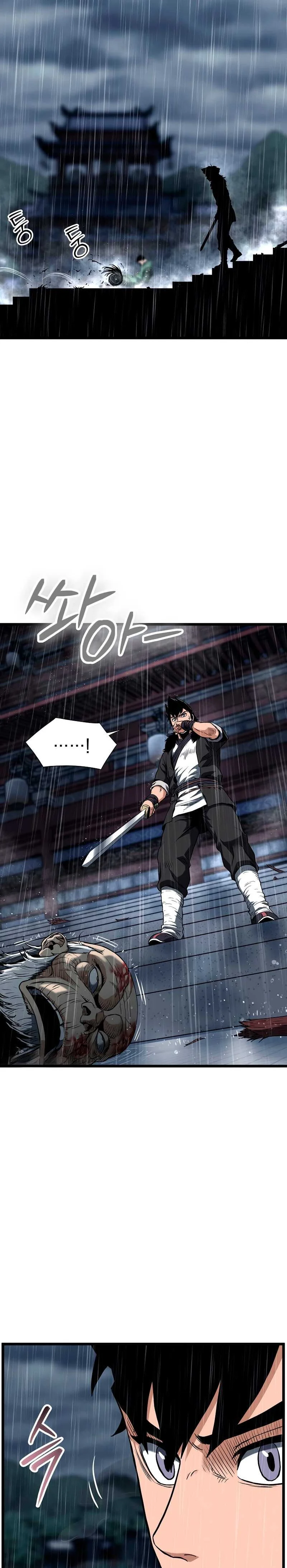 Murim Login Chapitre 244 - Page 20