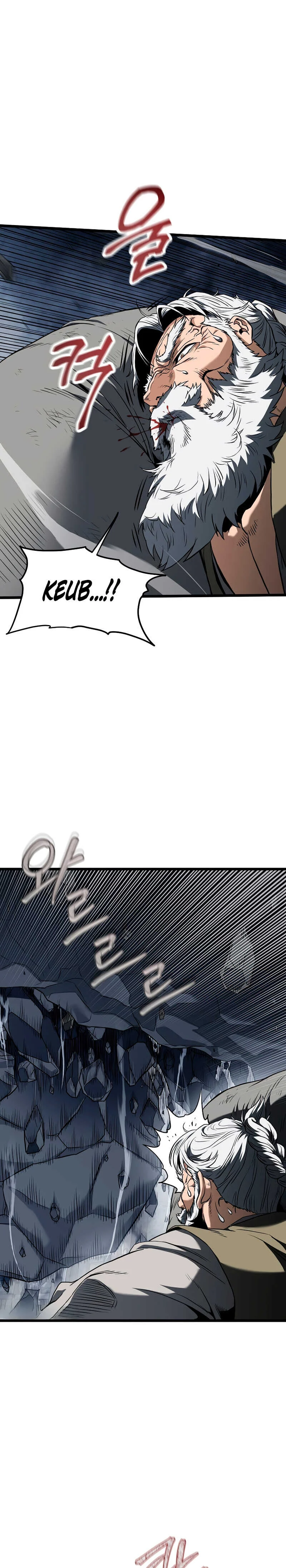 Murim Login Chapitre 244 - Page 26