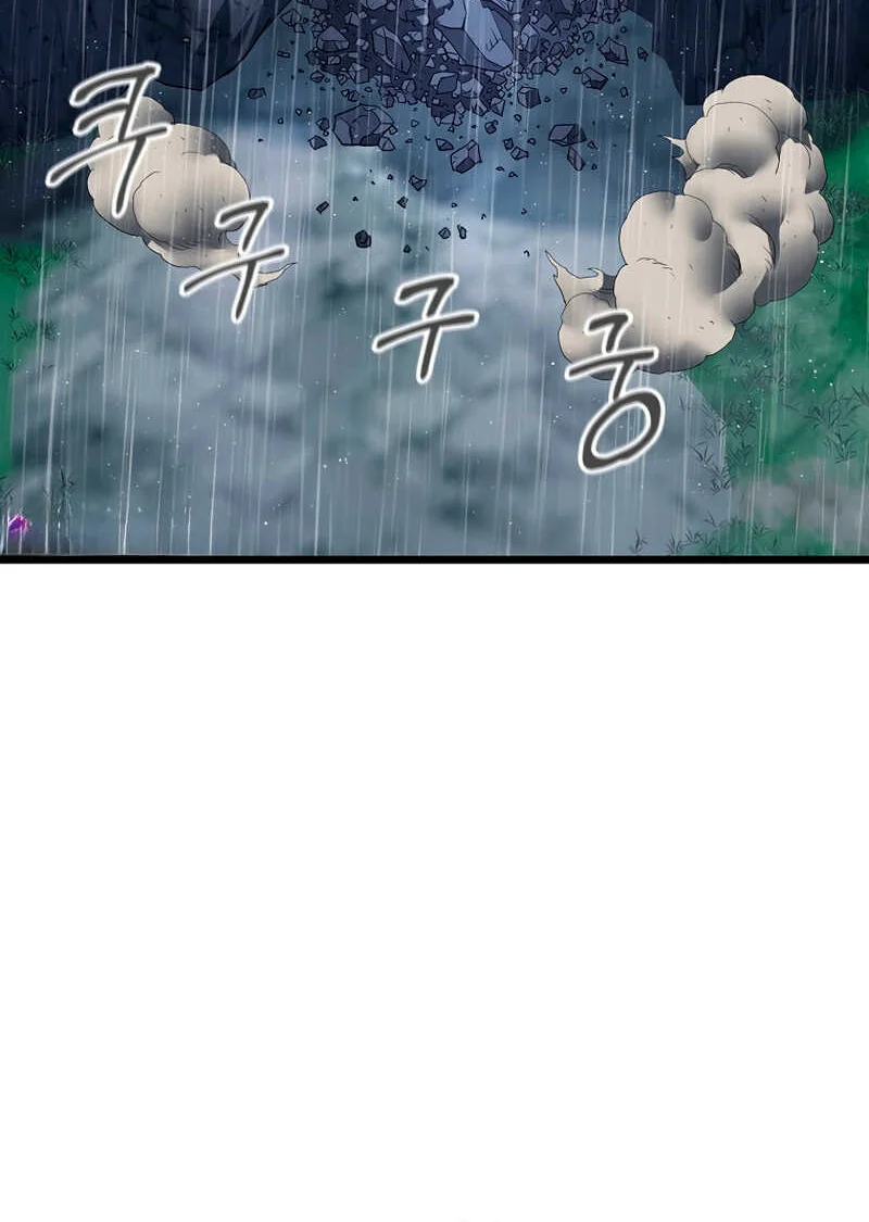 Murim Login Chapitre 244 - Page 29