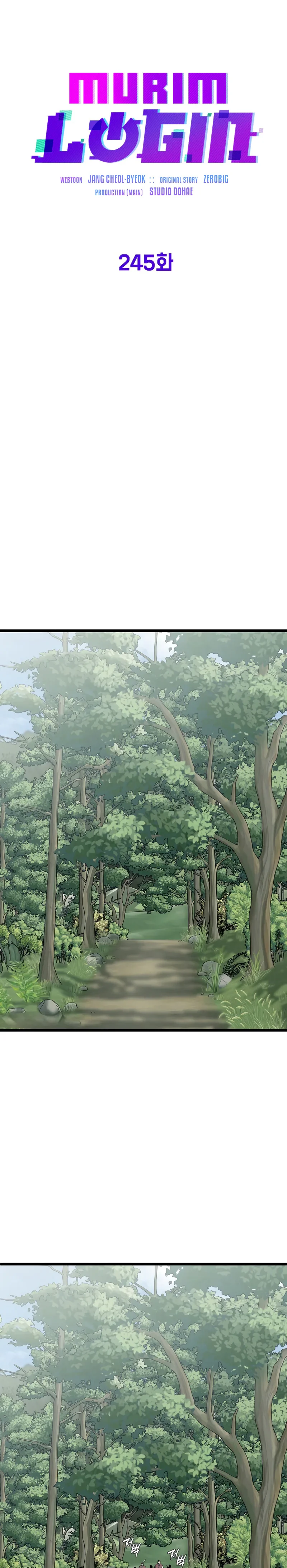 Murim Login Chapitre 245 - Page 15