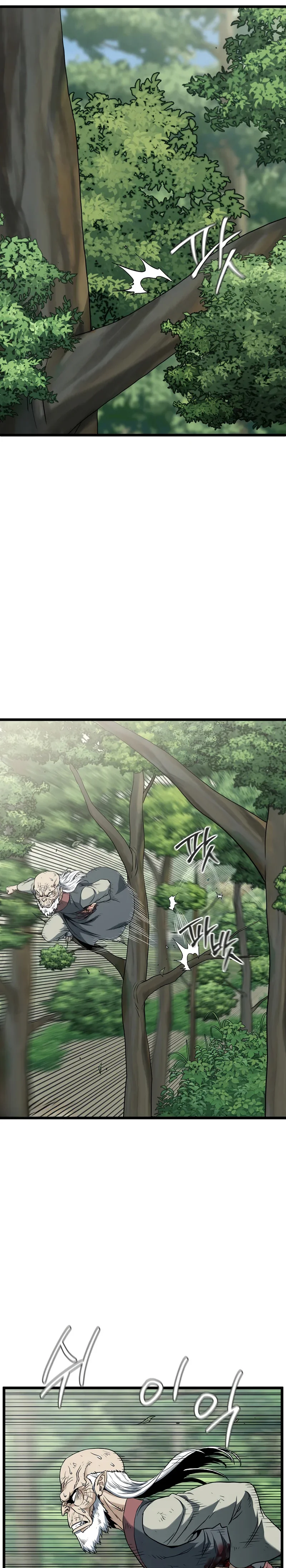 Murim Login Chapitre 245 - Page 23