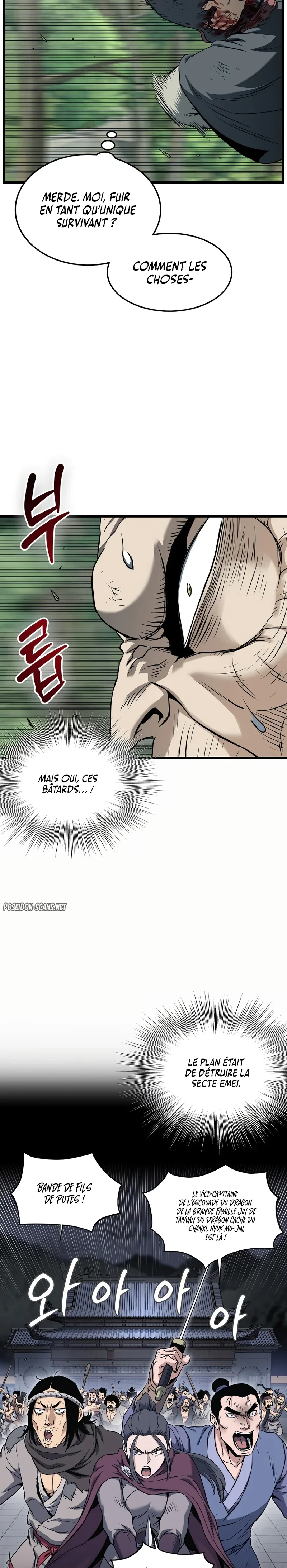 Murim Login Chapitre 245 - Page 24