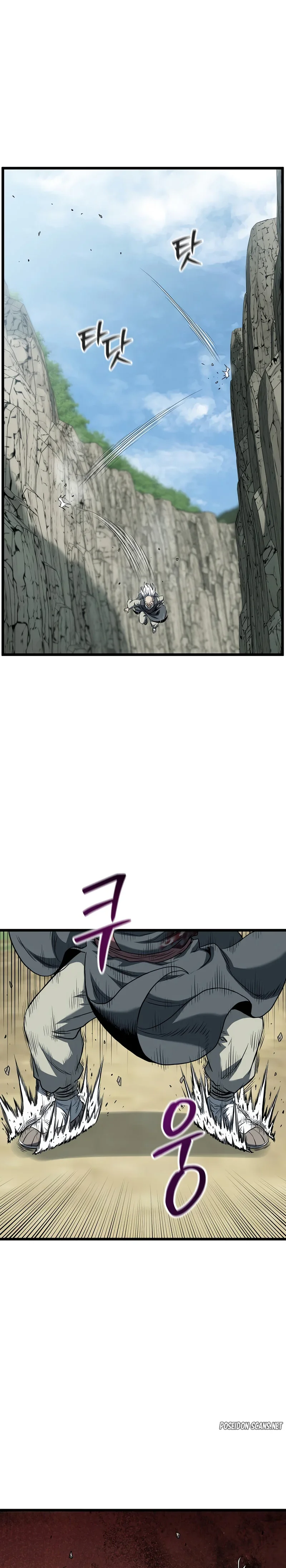 Murim Login Chapitre 245 - Page 27