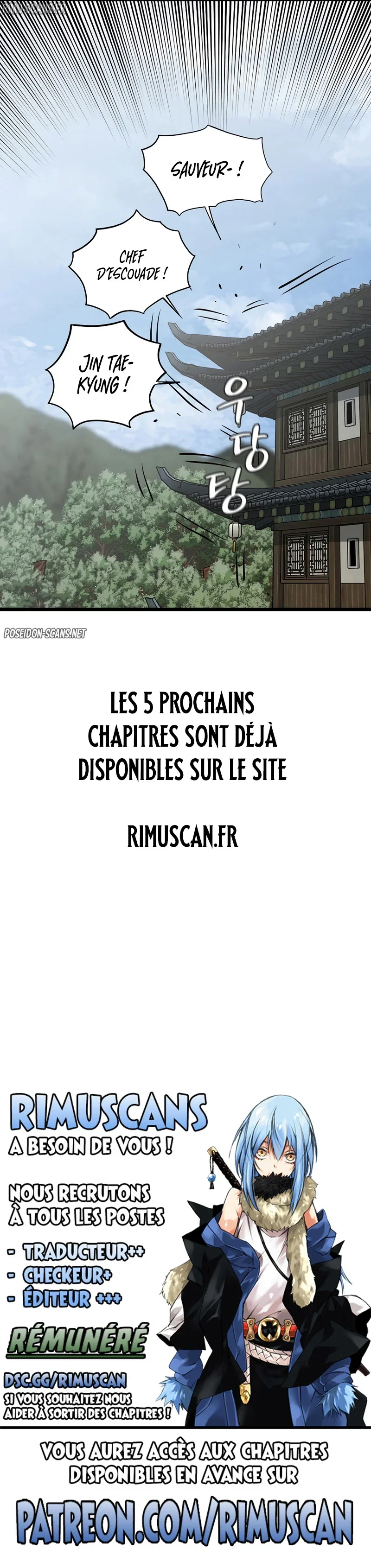 Murim Login Chapitre 245 - Page 46