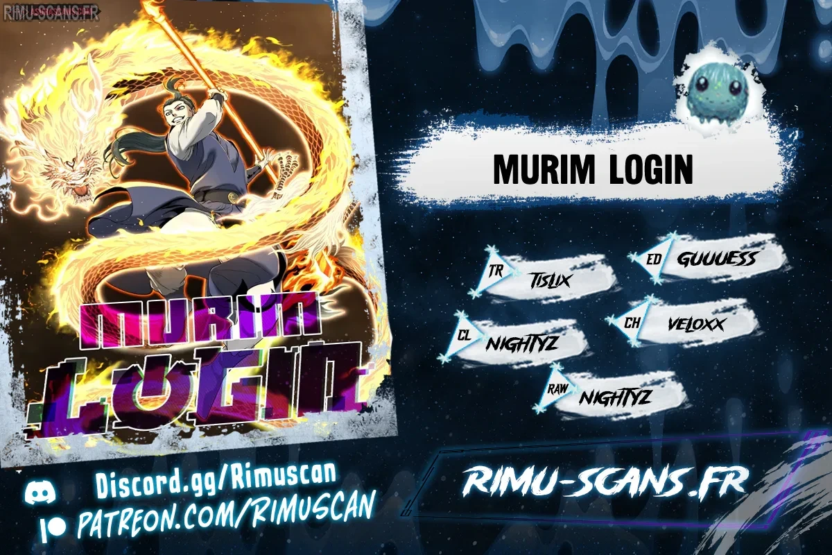 Murim Login Chapitre 246 - Page 1