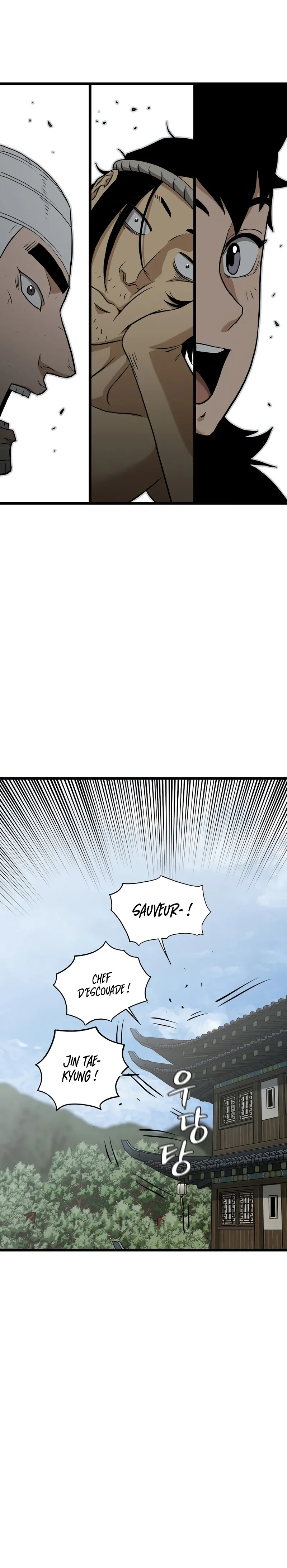Murim Login Chapitre 246 - Page 3