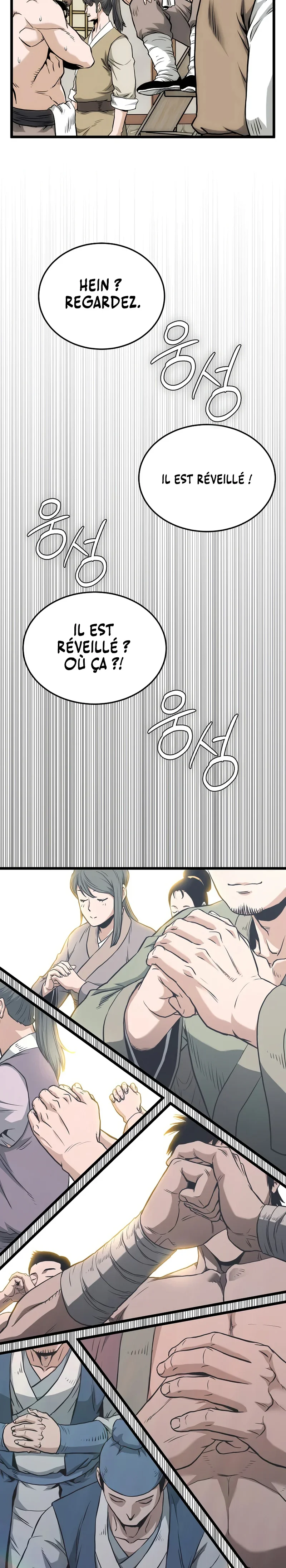 Murim Login Chapitre 246 - Page 11