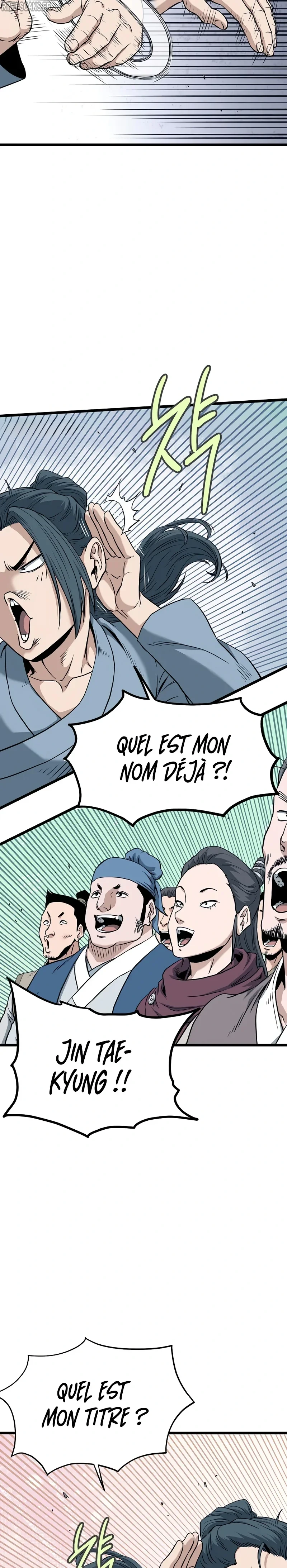 Murim Login Chapitre 246 - Page 16