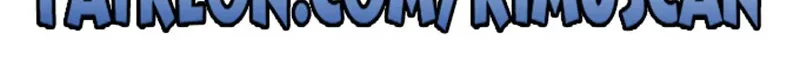 Murim Login Chapitre 246 - Page 41