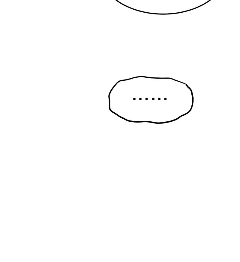 Murim Login Chapitre 247 - Page 9