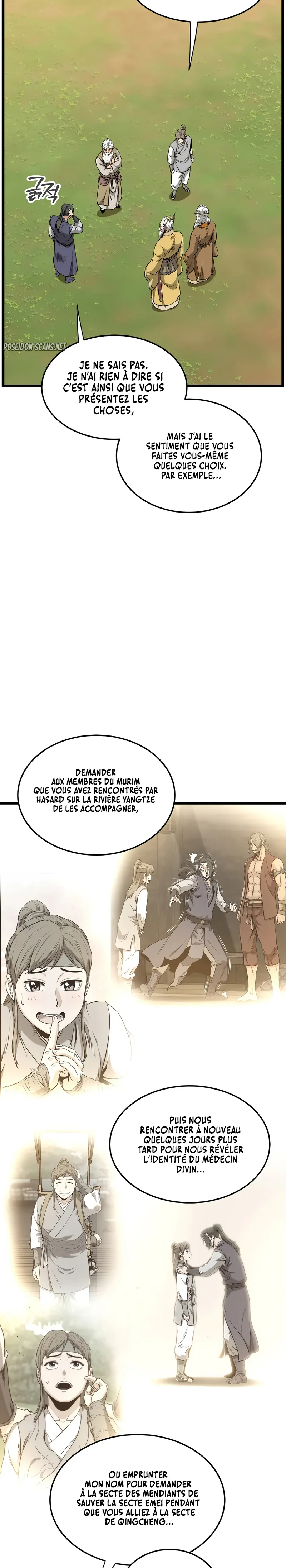 Murim Login Chapitre 247 - Page 11