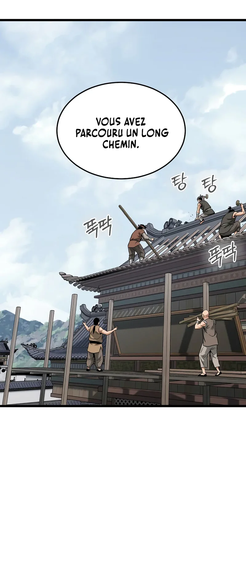 Murim Login Chapitre 247 - Page 29