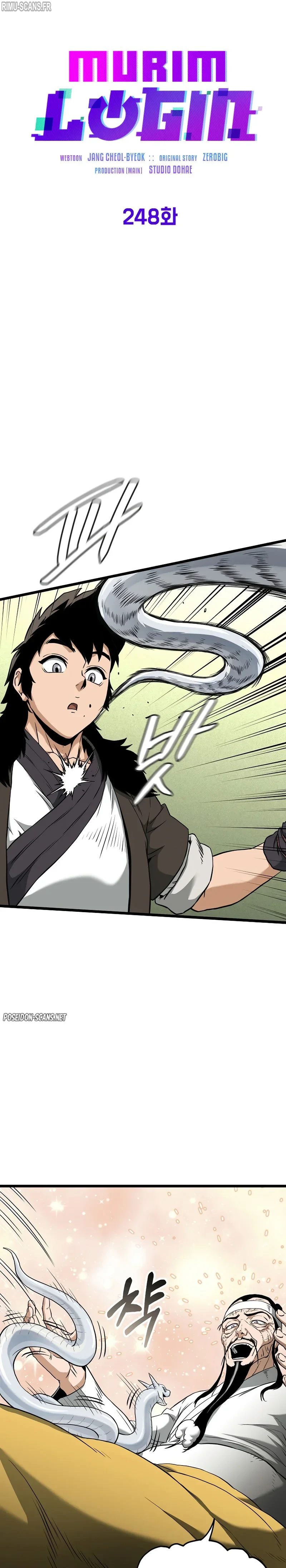 Murim Login Chapitre 248 - Page 22