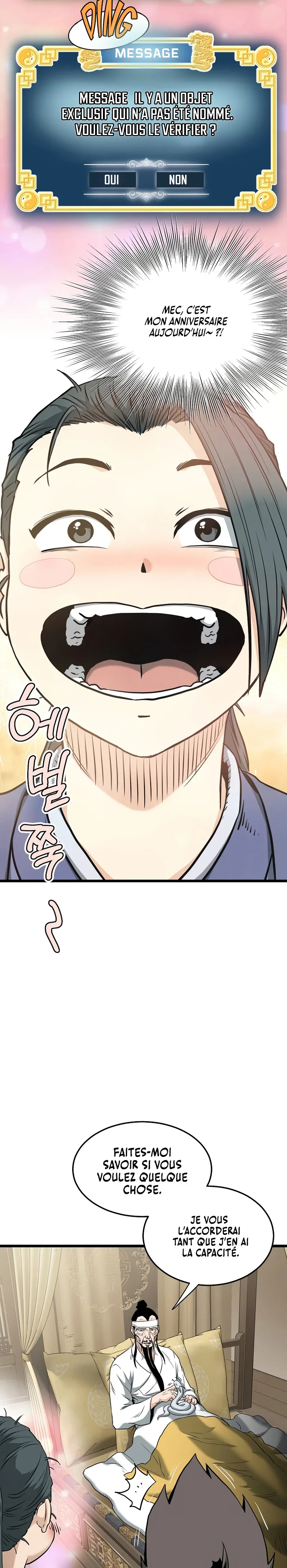 Murim Login Chapitre 248 - Page 26