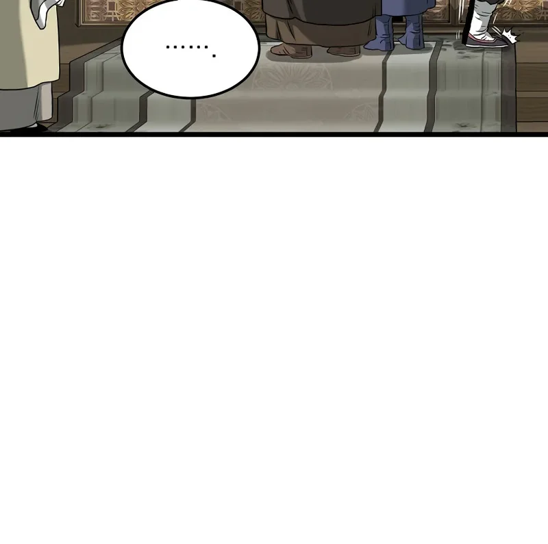 Murim Login Chapitre 248 - Page 29