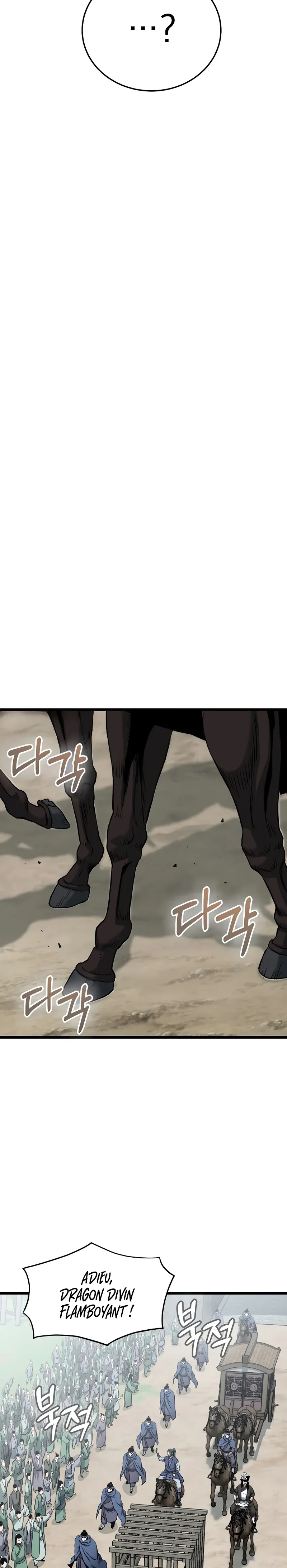 Murim Login Chapitre 248 - Page 36
