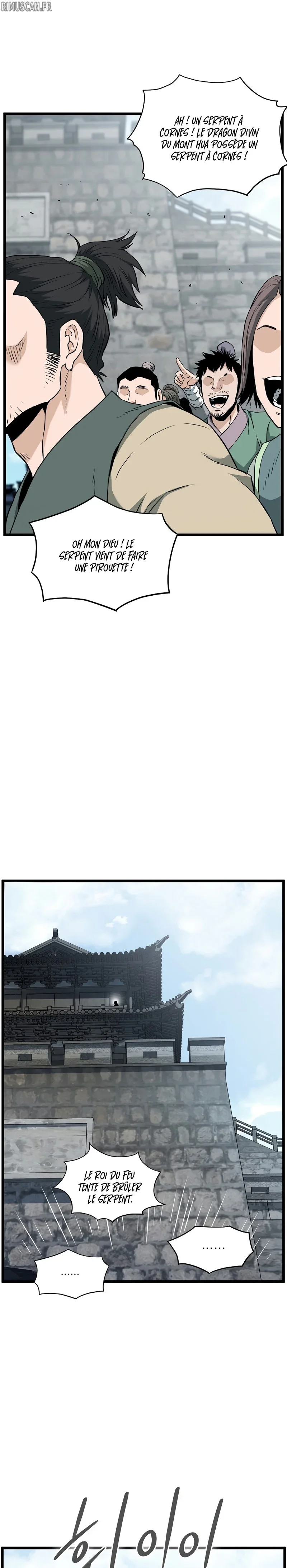 Murim Login Chapitre 248 - Page 38