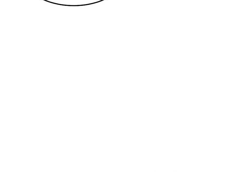 Murim Login Chapitre 249 - Page 21