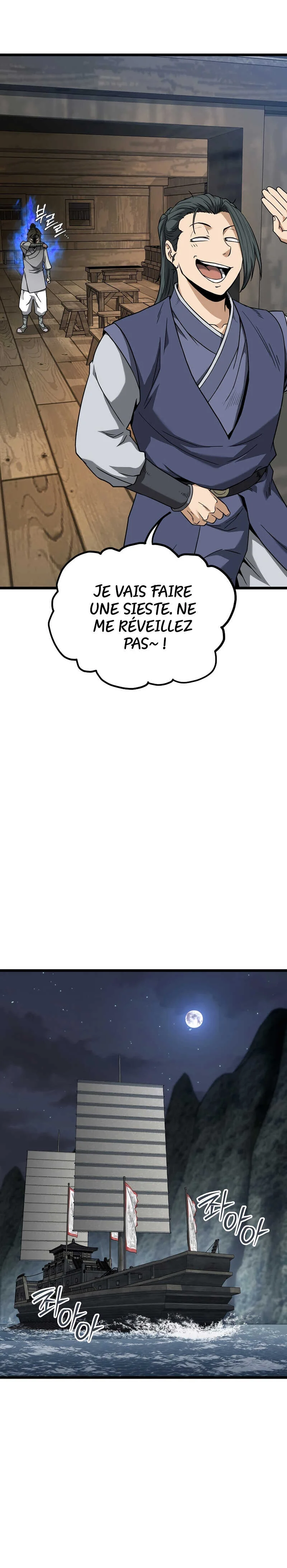 Murim Login Chapitre 250 - Page 15