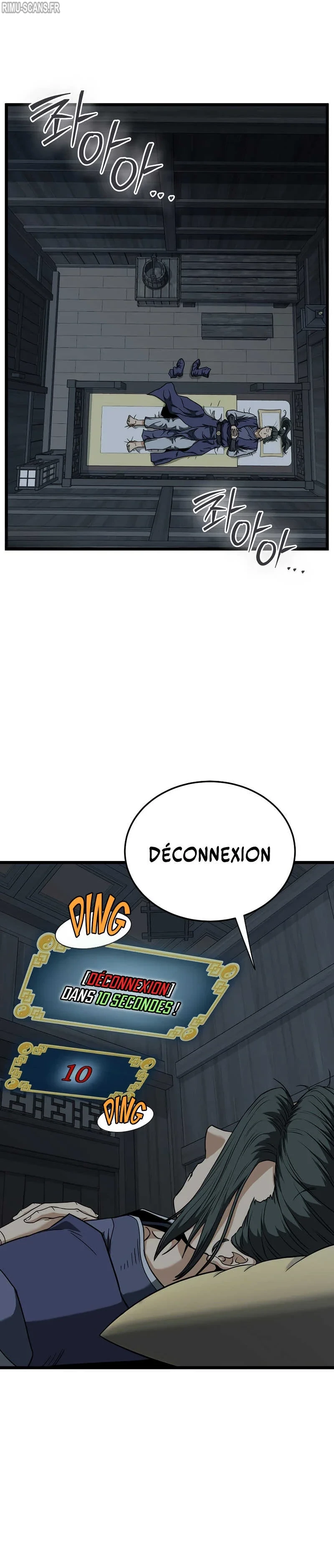 Murim Login Chapitre 250 - Page 16