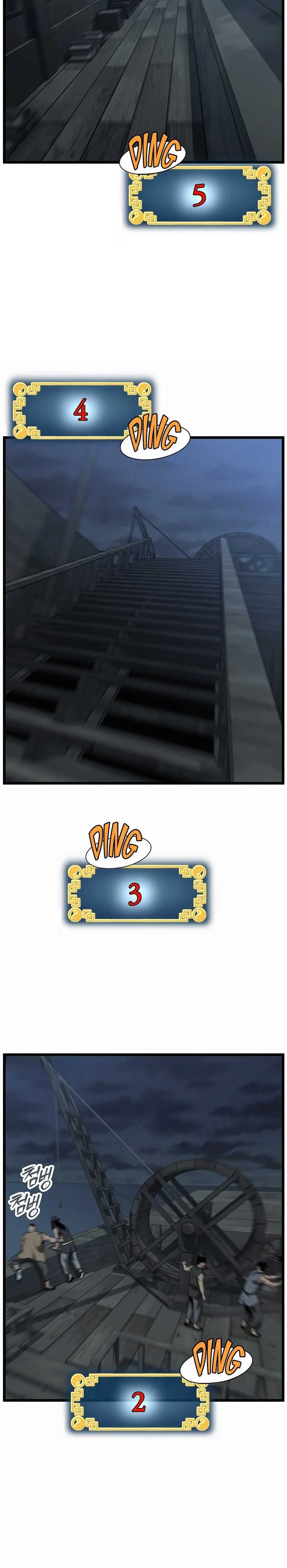 Murim Login Chapitre 250 - Page 18