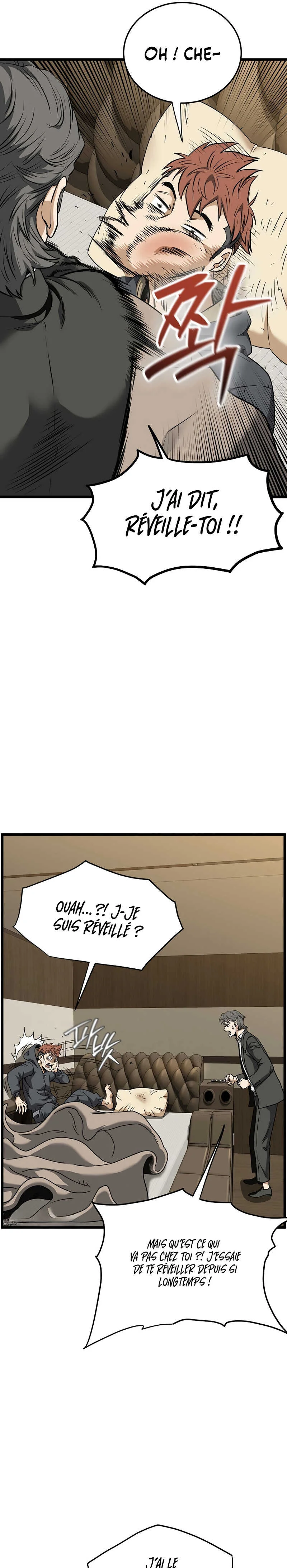 Murim Login Chapitre 250 - Page 23